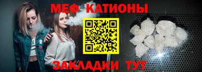 бошки Конаково