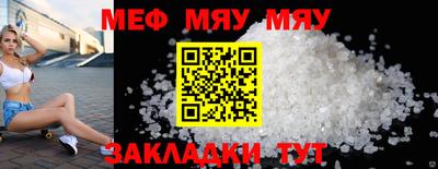 бошки Конаково