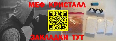 кокаин VHQ Коммунар