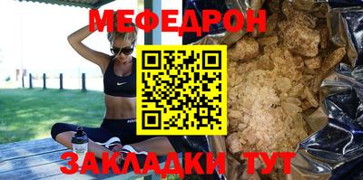 jwh Комсомольск-на-Амуре