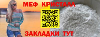 jwh Комсомольск-на-Амуре