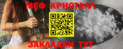 кокаин VHQ Коммунар