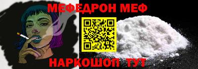 бошки Конаково