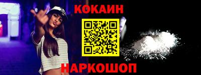 бошки Конаково