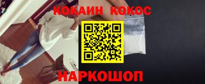 jwh Комсомольск-на-Амуре