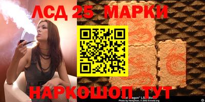 кокаин VHQ Коммунар