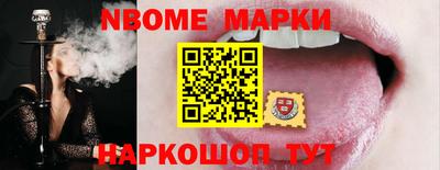 jwh Комсомольск-на-Амуре