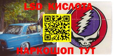 jwh Комсомольск-на-Амуре