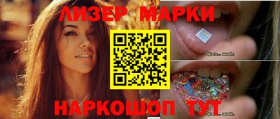 бошки Конаково
