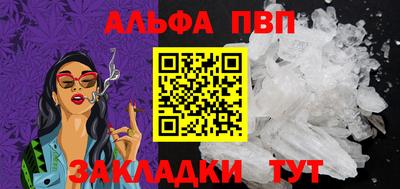 jwh Комсомольск-на-Амуре