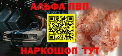jwh Комсомольск-на-Амуре