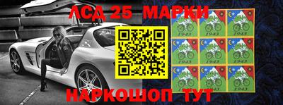 jwh Комсомольск-на-Амуре