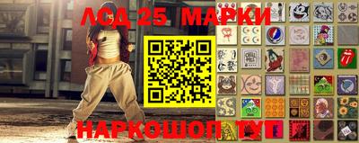 бошки Конаково