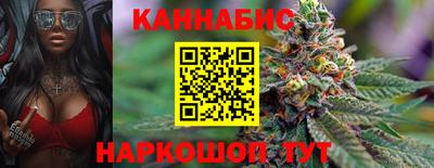 jwh Комсомольск-на-Амуре