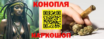 jwh Комсомольск-на-Амуре