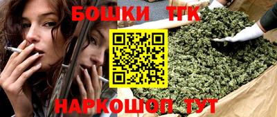 кокаин VHQ Коммунар