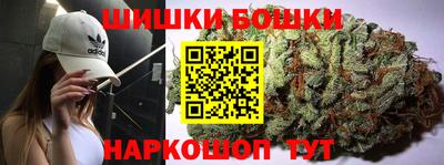 кокаин VHQ Коммунар