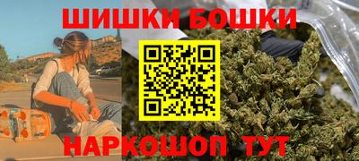 кокаин VHQ Коммунар
