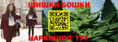 jwh Комсомольск-на-Амуре