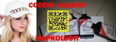 jwh Комсомольск-на-Амуре