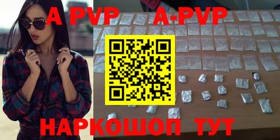 кокаин VHQ Коммунар