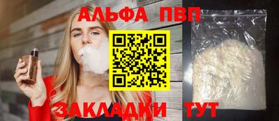 бошки Конаково