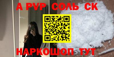 ГАЛЛЮЦИНОГЕННЫЕ ГРИБЫ Туймазы