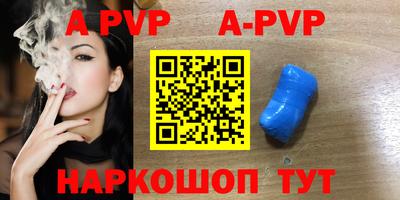 кокаин VHQ Коммунар