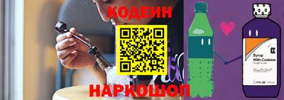 кокаин VHQ Коммунар