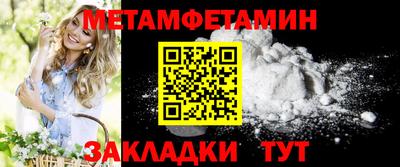 бошки Конаково