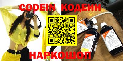 кокаин VHQ Коммунар