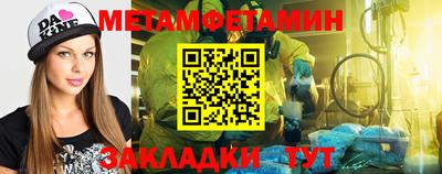 jwh Комсомольск-на-Амуре