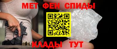 кокаин VHQ Коммунар