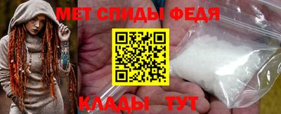 герыч Тулун