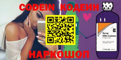 бошки Конаково