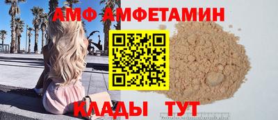 кокаин VHQ Коммунар