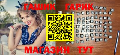 бошки Конаково