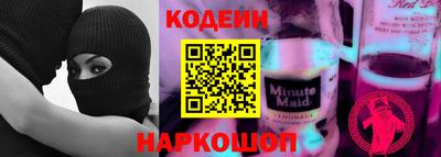jwh Комсомольск-на-Амуре
