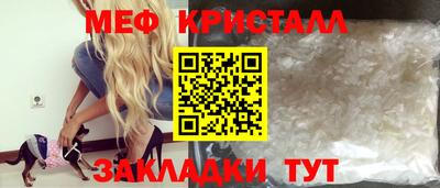 jwh Комсомольск-на-Амуре