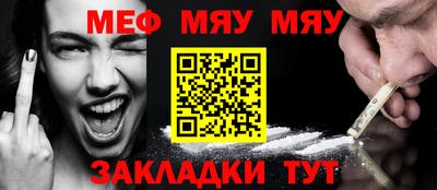 кокаин VHQ Коммунар