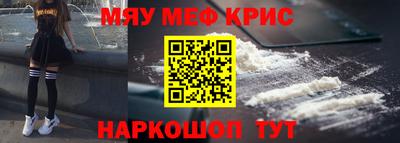 бошки Конаково