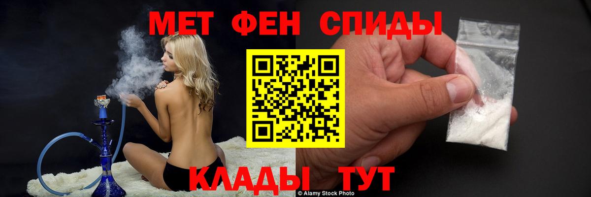 Мефедрон   ГАШ  ГАШ  Кокаин  Вход с VPN  MDMA  Киселёвск  Марихуана 